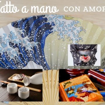 Fatto a mano