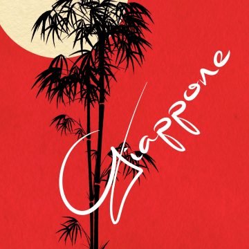 Rosso Collage Viaggi Giappone Banner - 1