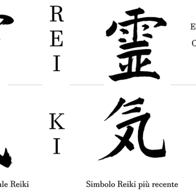 reiki-simbolo