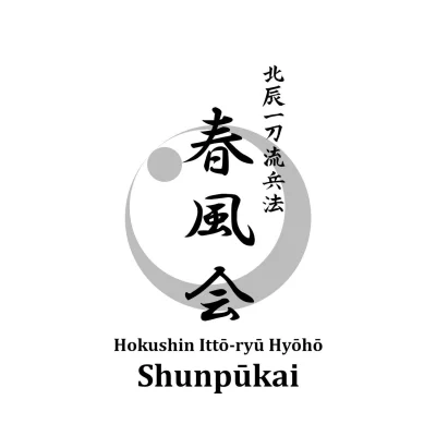 shunpukai